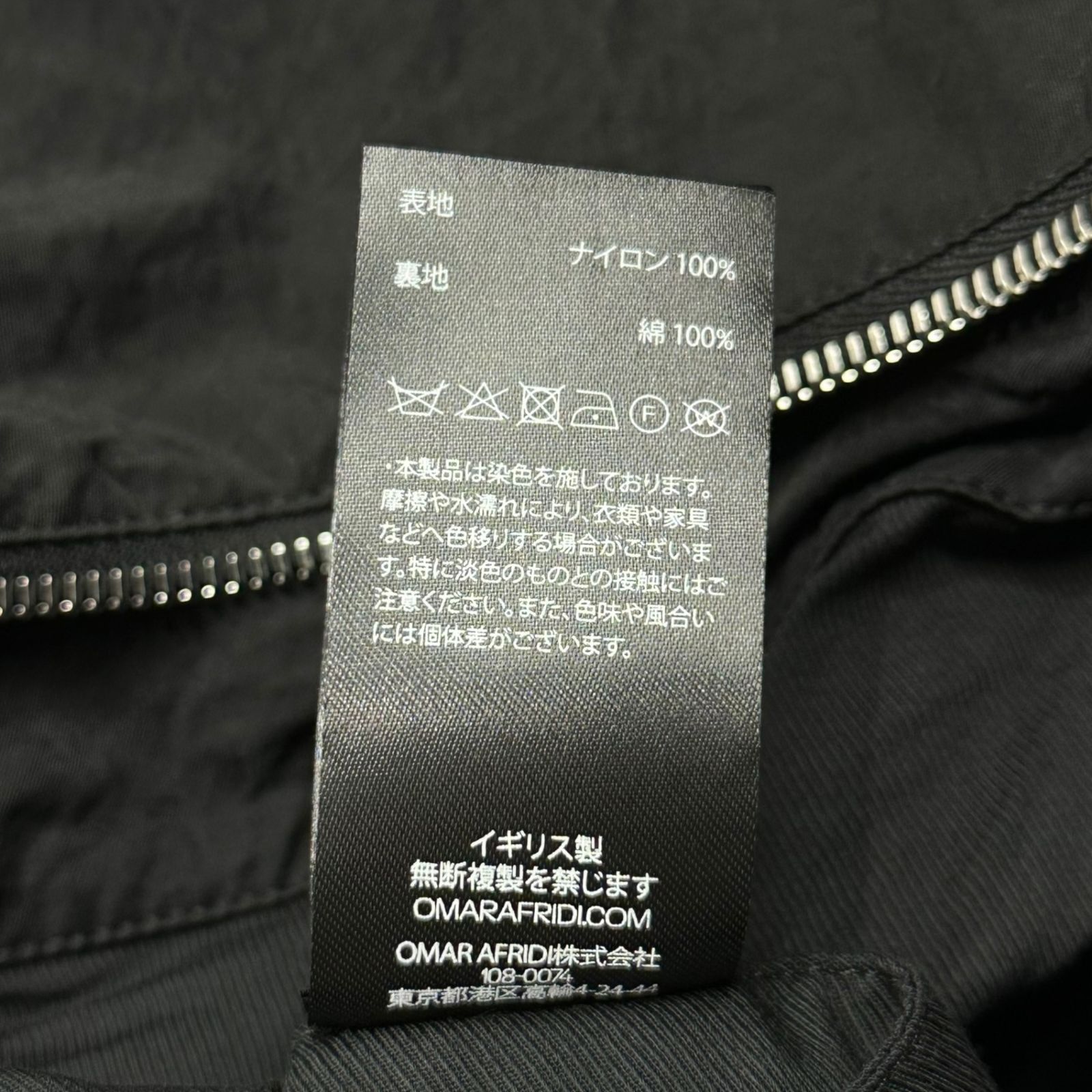 OMAR AFRIDI(オマールアフリディ) Lidia Bag BLACK_NYLON TWILL 