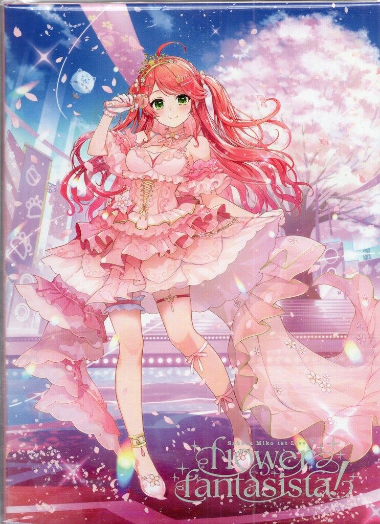 ライブ/イベントBlu-ray さくらみこ flower fantasista!/さくらみこ