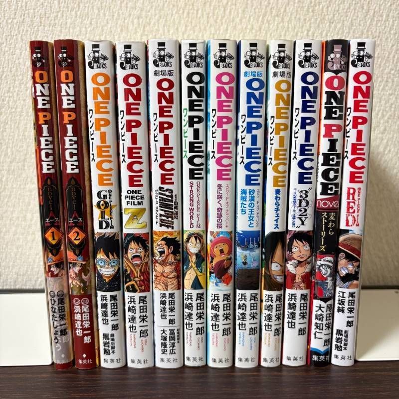 ワンピース 小説 12冊セット ONE PIECE ノベル - メルカリ