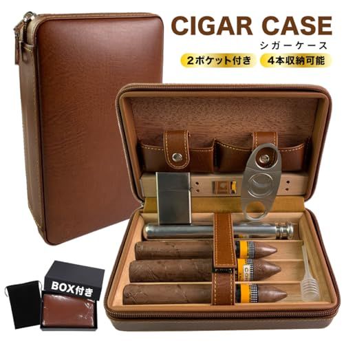 ◇【日本メーカー】ギフト箱付き 葉巻ケース 4本 シガレットケース