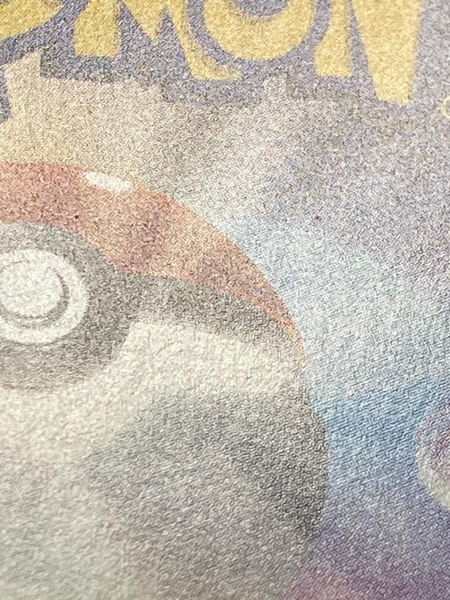 マオ SR [アローラの月光] SM2L 055/050 傷有り ポケモンカード ポケカ