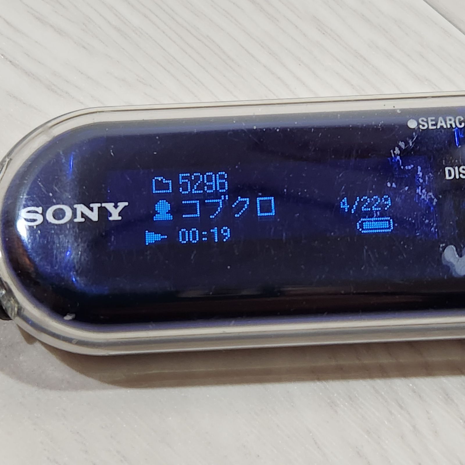 動作品 SONY ソニー WALKMAN ウォークマン NW-E407 ポータブル