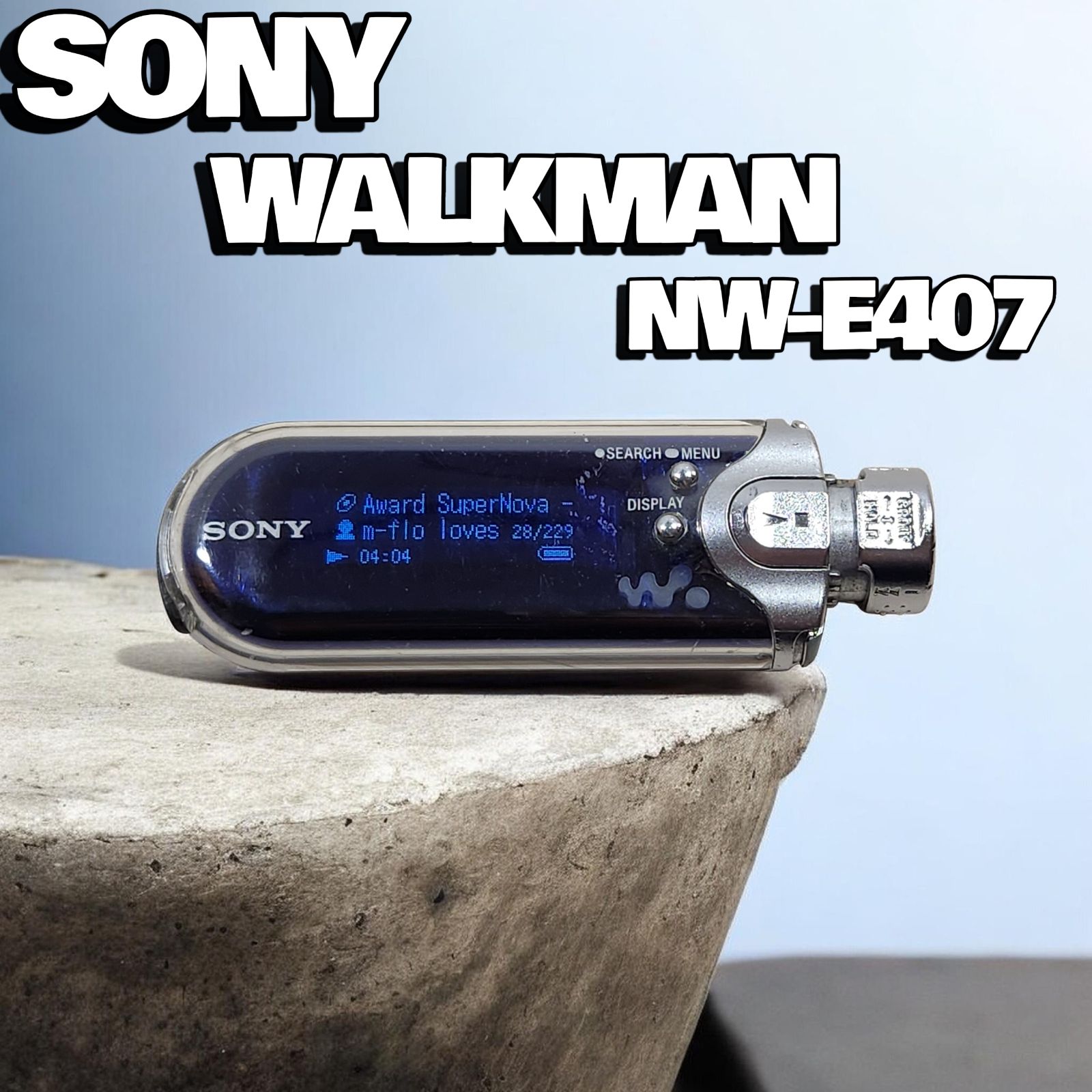 動作品 SONY ソニー WALKMAN ウォークマン NW-E407 ポータブル