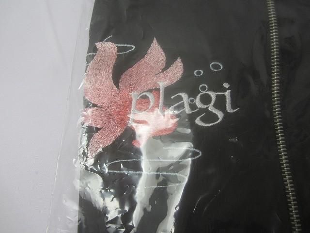 優良品 アーティスト ヨルシカ 盗作再演 PLAGIARISM 2025 ジップアップ