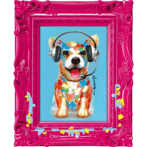 ユーパワー オイルペイントアート ～ペンキデコフレーム～ 「DJドッグ