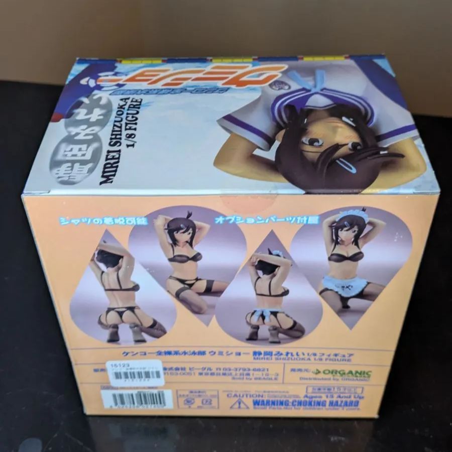 ケンコー全裸系水泳部ウミショー 静岡みれい 1/8フィギュア - メルカリ