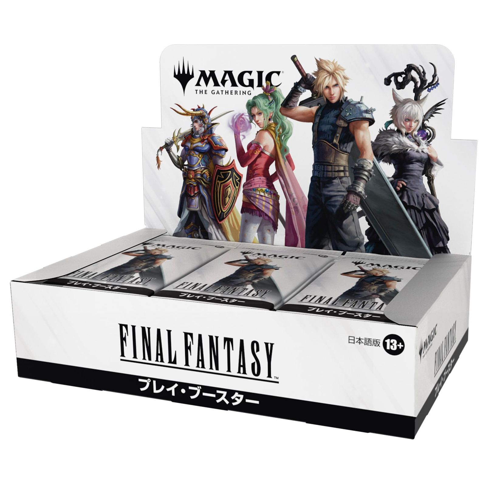 MTG ff プレイブースター　日本語　3個セット マジック：ザ・ギャザリング——FINAL FANTASY』 プレイ・ブースター