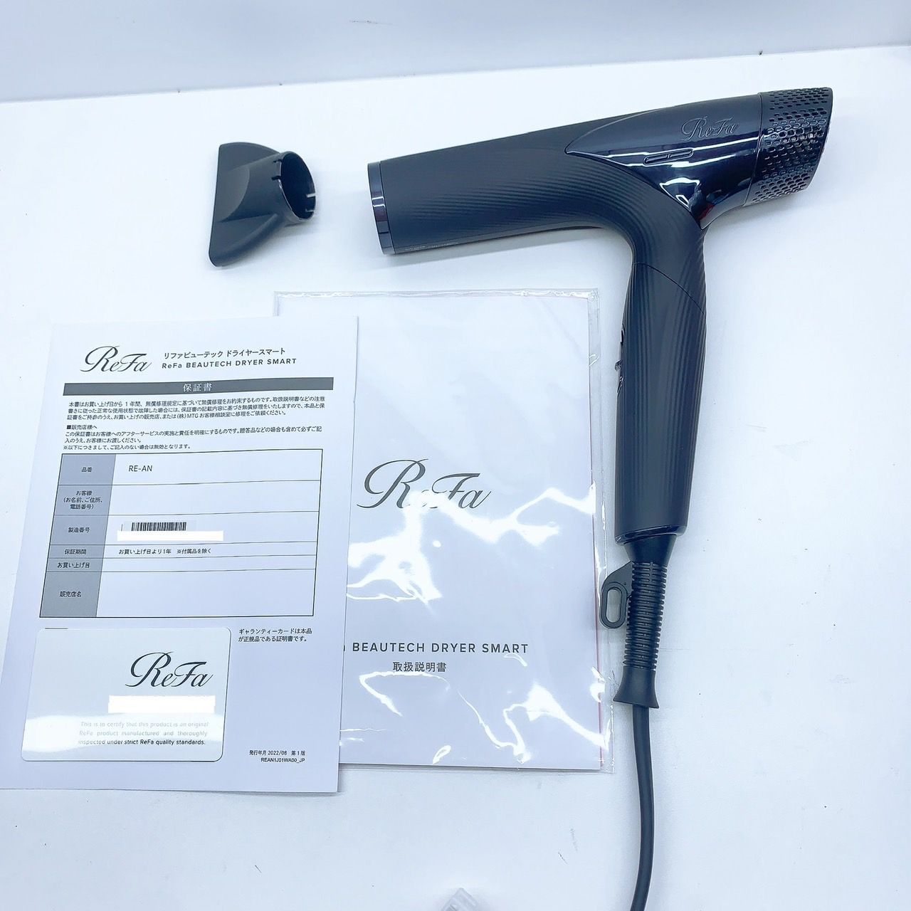 ほぼ未使用♡付属品完備》 Refa リファ ビューティック ドライヤー