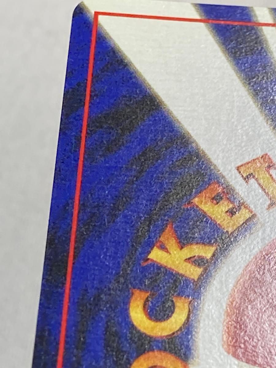 ゴローニャ LV.37(通信進化キャンペーン) ☆ [旧裏面] No.076 状態難