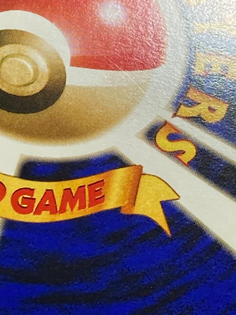 ゴローニャ LV.37(通信進化キャンペーン) ☆ [旧裏面] No.076 状態難