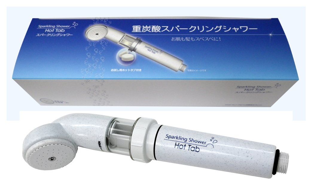 重炭酸Bioスパークリングシャワー/SH17000JS