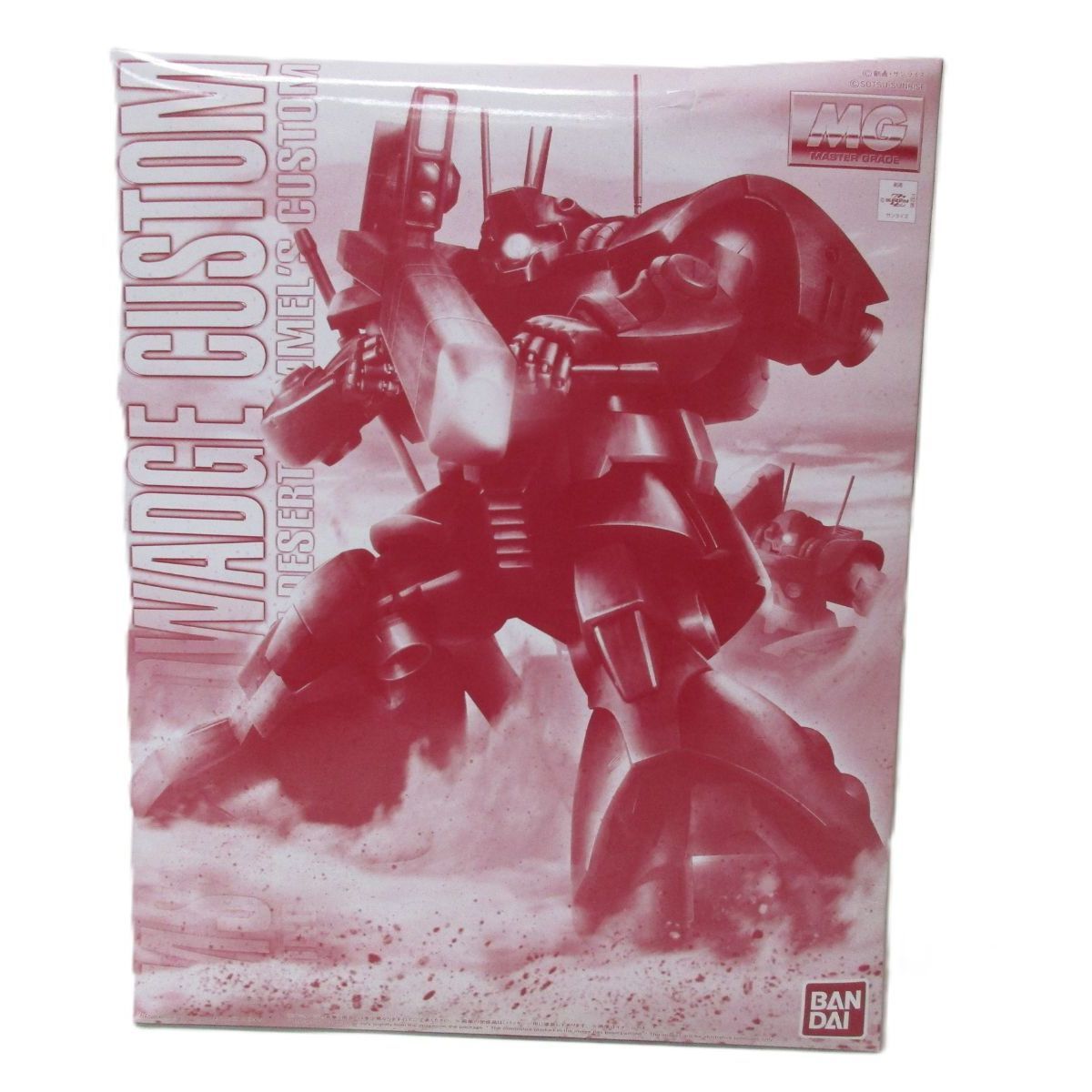 中古】未組立品 1/100 MG MS-09H ドワッジ改 「機動戦士ガンダムZZ
