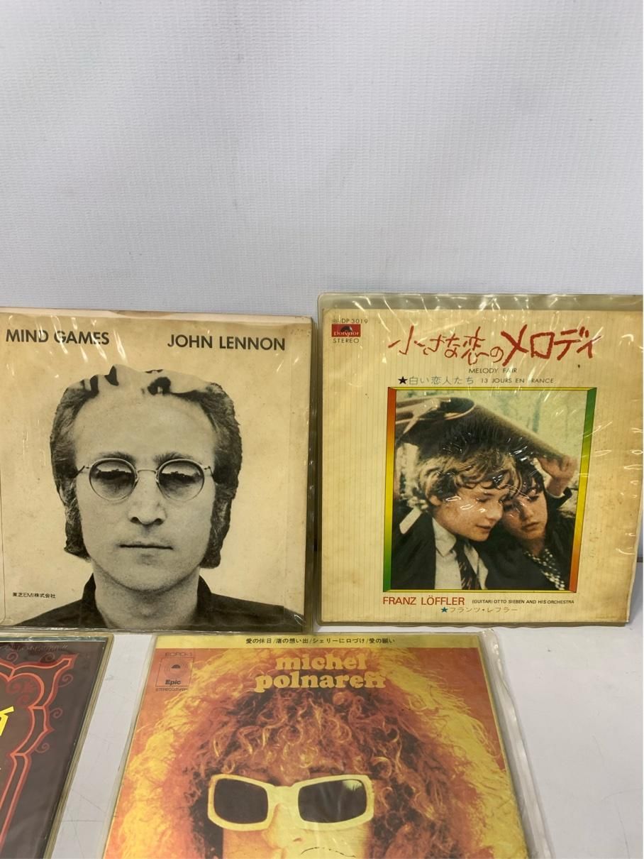 名盤13枚セット】洋楽EPレコード ジョン・レノン/カーペンターズ