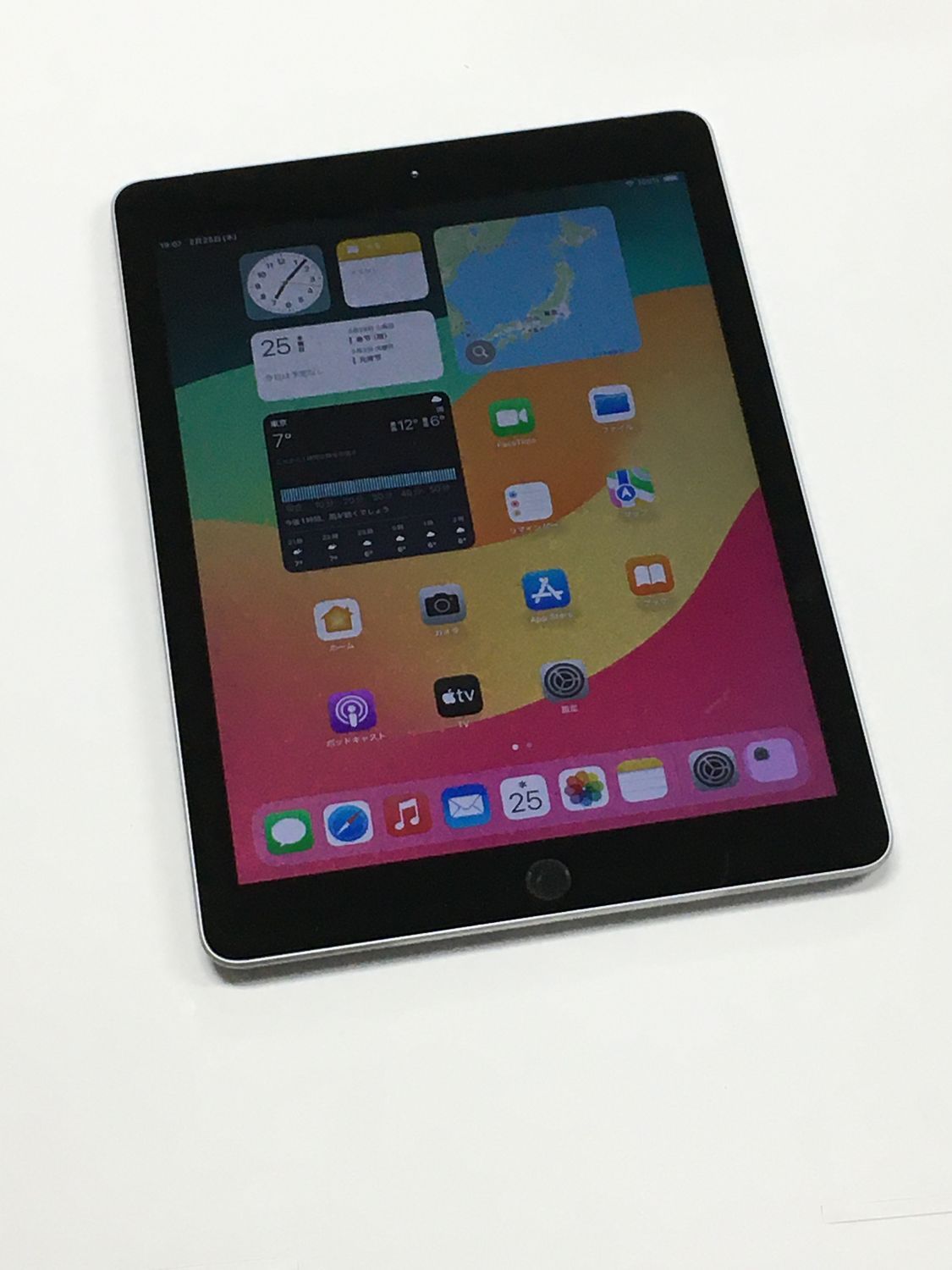 電池86％ Apple iPad 第6世代 Wi-Fi 128GB スペースグレイ【動作確認