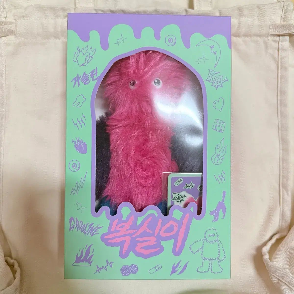 SHINee ぬいぐるみ ボクシリ KEY BOK-SILLee キー Key)メロニー 10cm