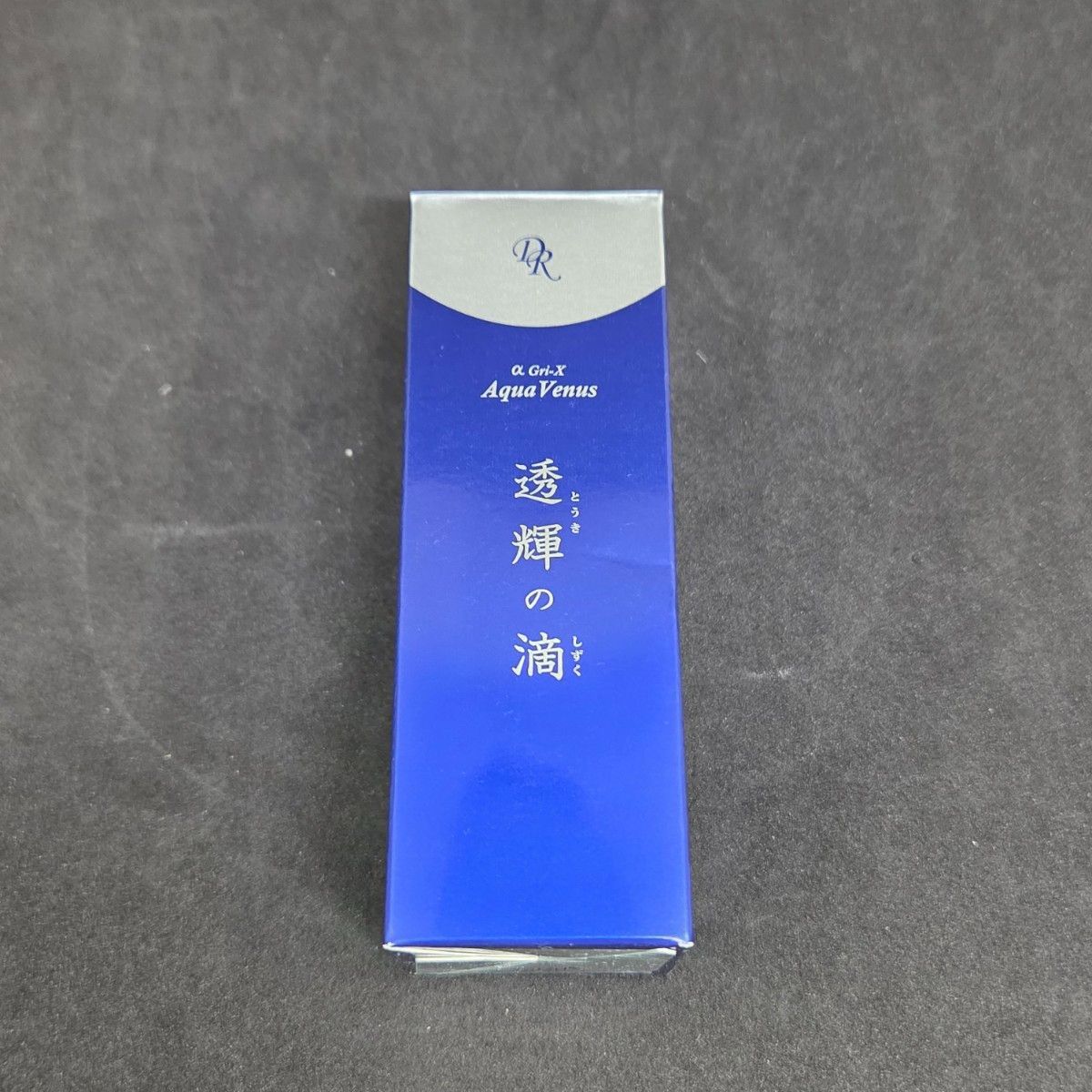 未開封】透輝の滴 30ml アルファグリックス アクアヴィーナス 美容液