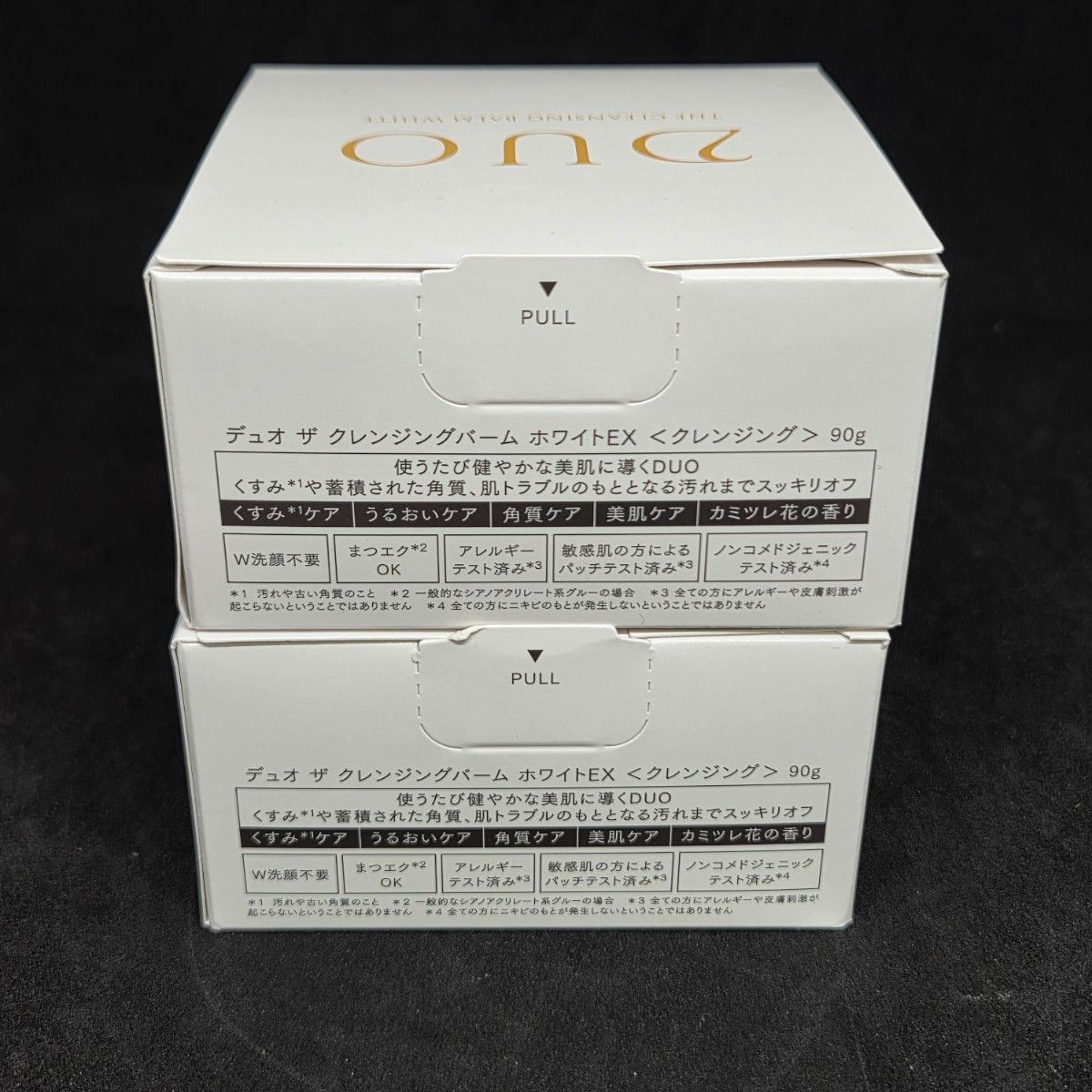 未開封】デュオ ザ クレンジングバーム ホワイトEX 90g - メルカリ