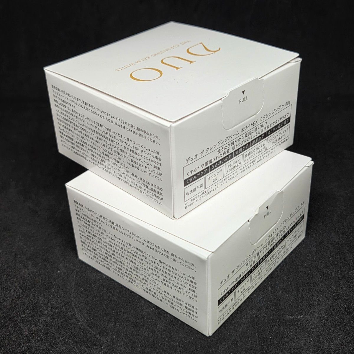 未開封】デュオ ザ クレンジングバーム ホワイトEX 90g - メルカリ