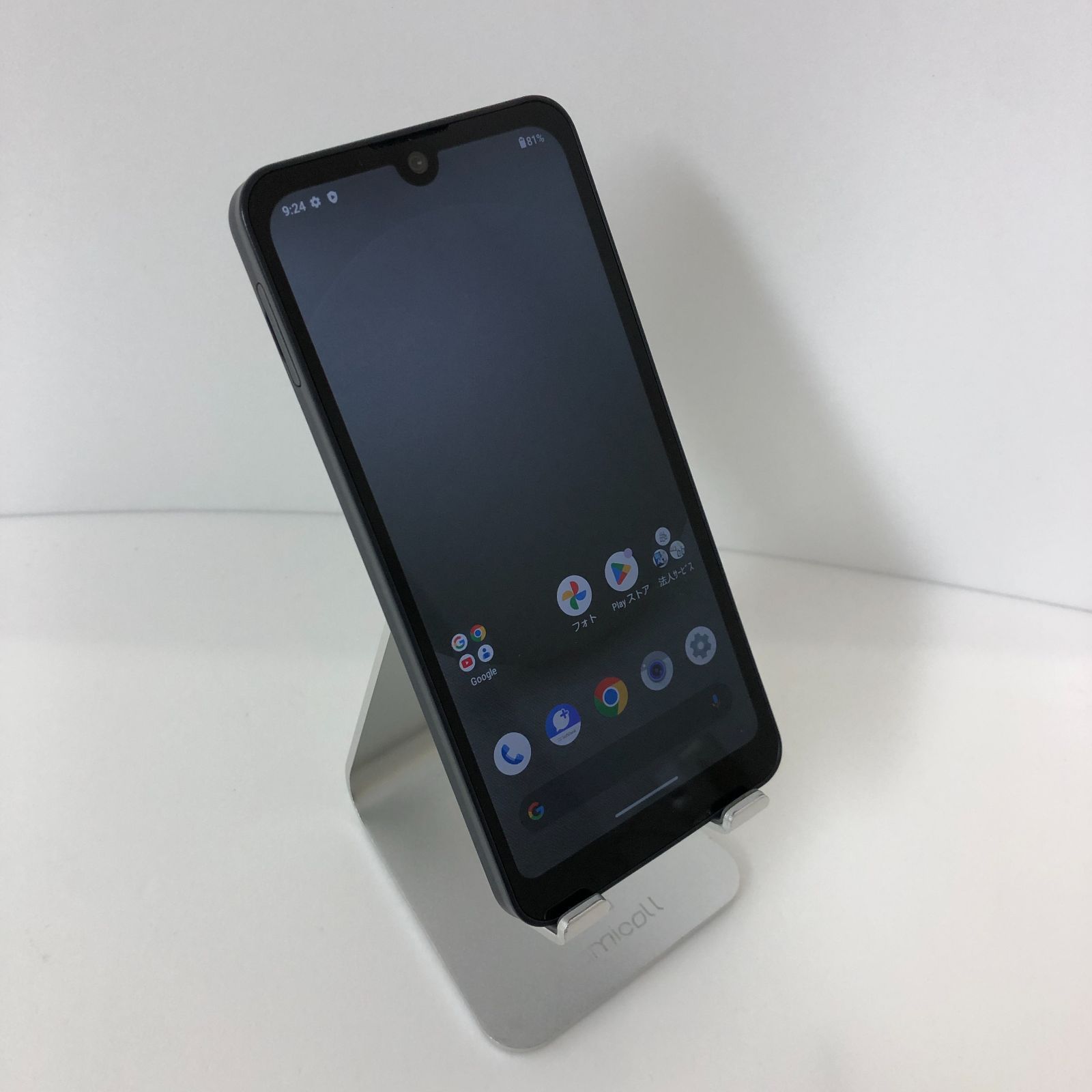 SIMフリー】AQUOS wish3 A303SH 64GB ブラック 000436 - メルカリ