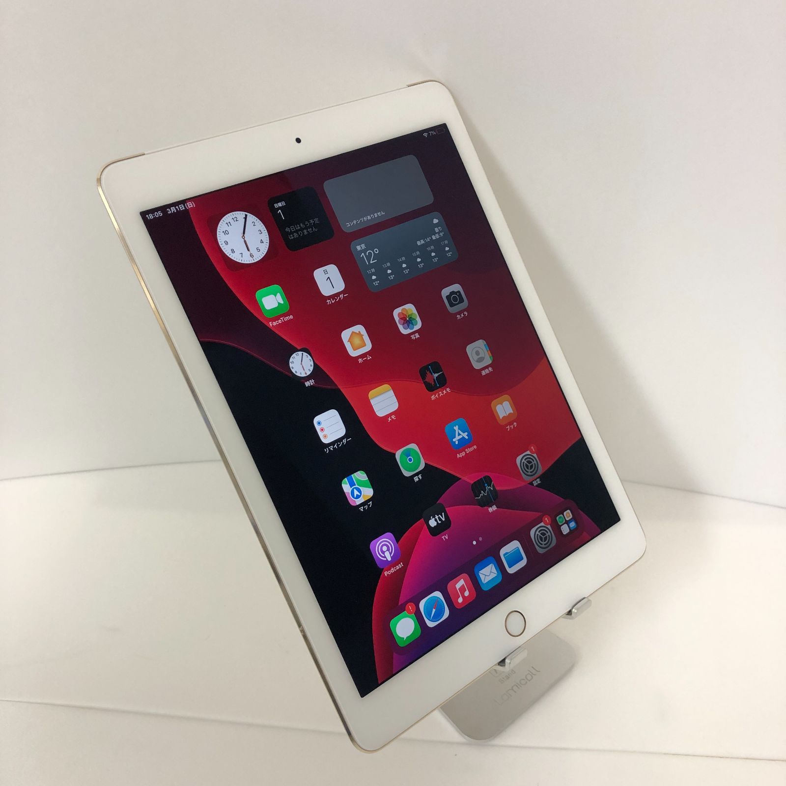 SIMフリー】Apple iPad Air 2 Wi-Fi + Cellular A1567 16GB ゴールド