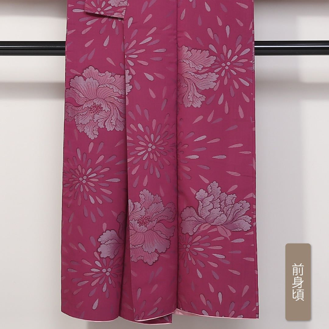 アンティーク お召 袷 身丈146cm 裄丈62cm 正絹 Aランク XSサイズ 広衿