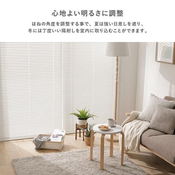 ｜TOMOYASU アルミ ブラインド 約幅190×丈160cm スノーホワイト 遮熱 日本製 カーテンレール対応 ブラインドカーテン 受注生産 アルミブラインド □スノーホワイトTK-5520 ▽幅