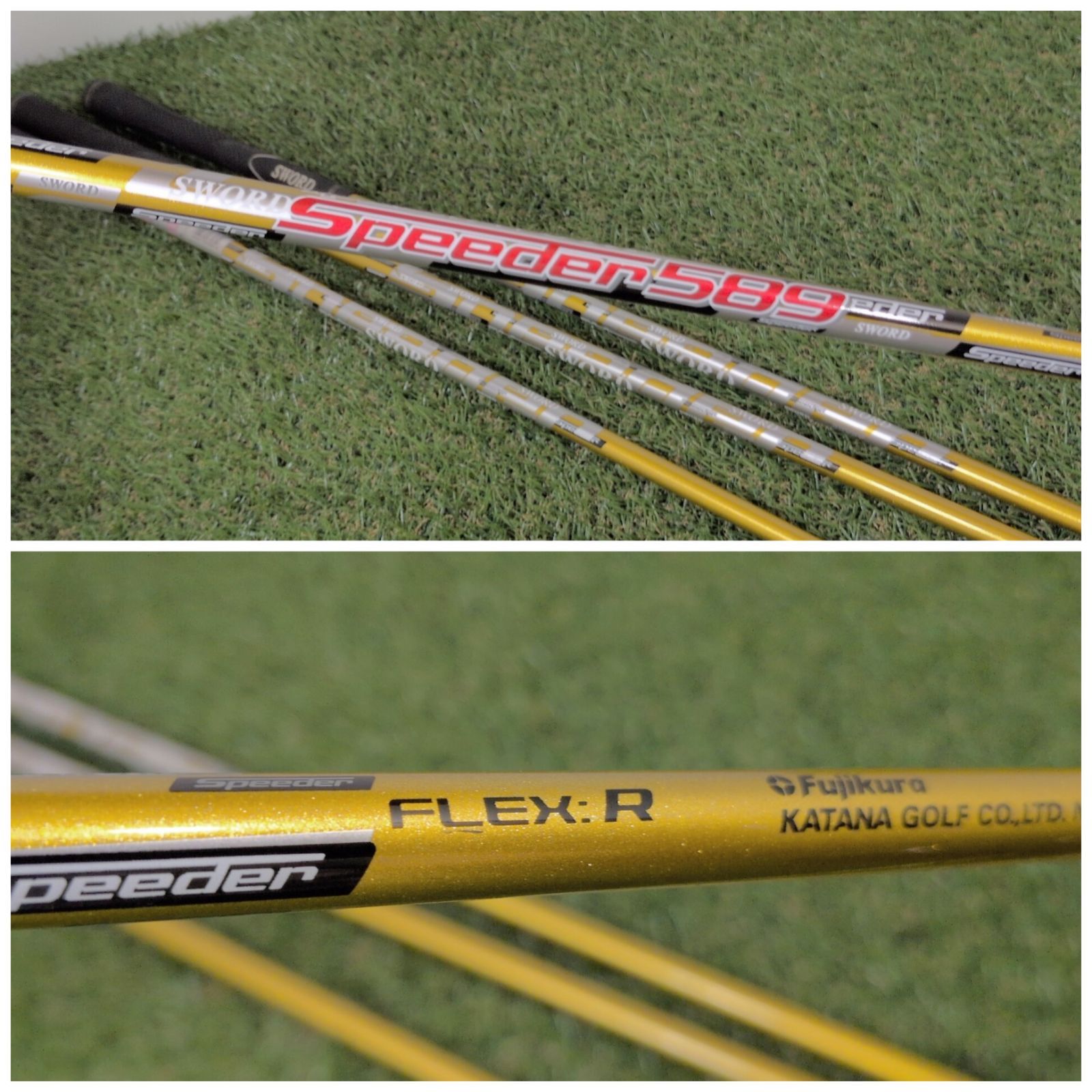 カタナ SWORD ATC 589 U4 U5 2本セット Speeder SR SWORD ATC 589-β｜