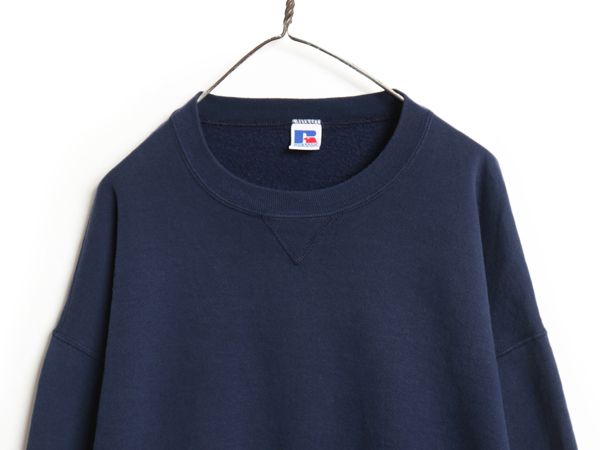 90s USA製 ラッセル 無地 スウェット メンズ レディース XXL