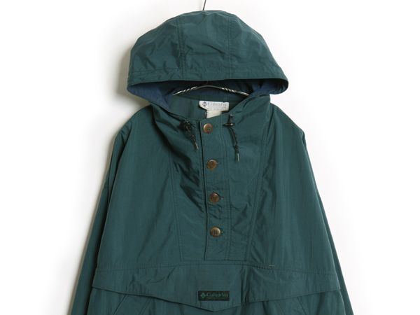 お得なクーポン配布中!】 90s コロンビア ナイロン アノラック