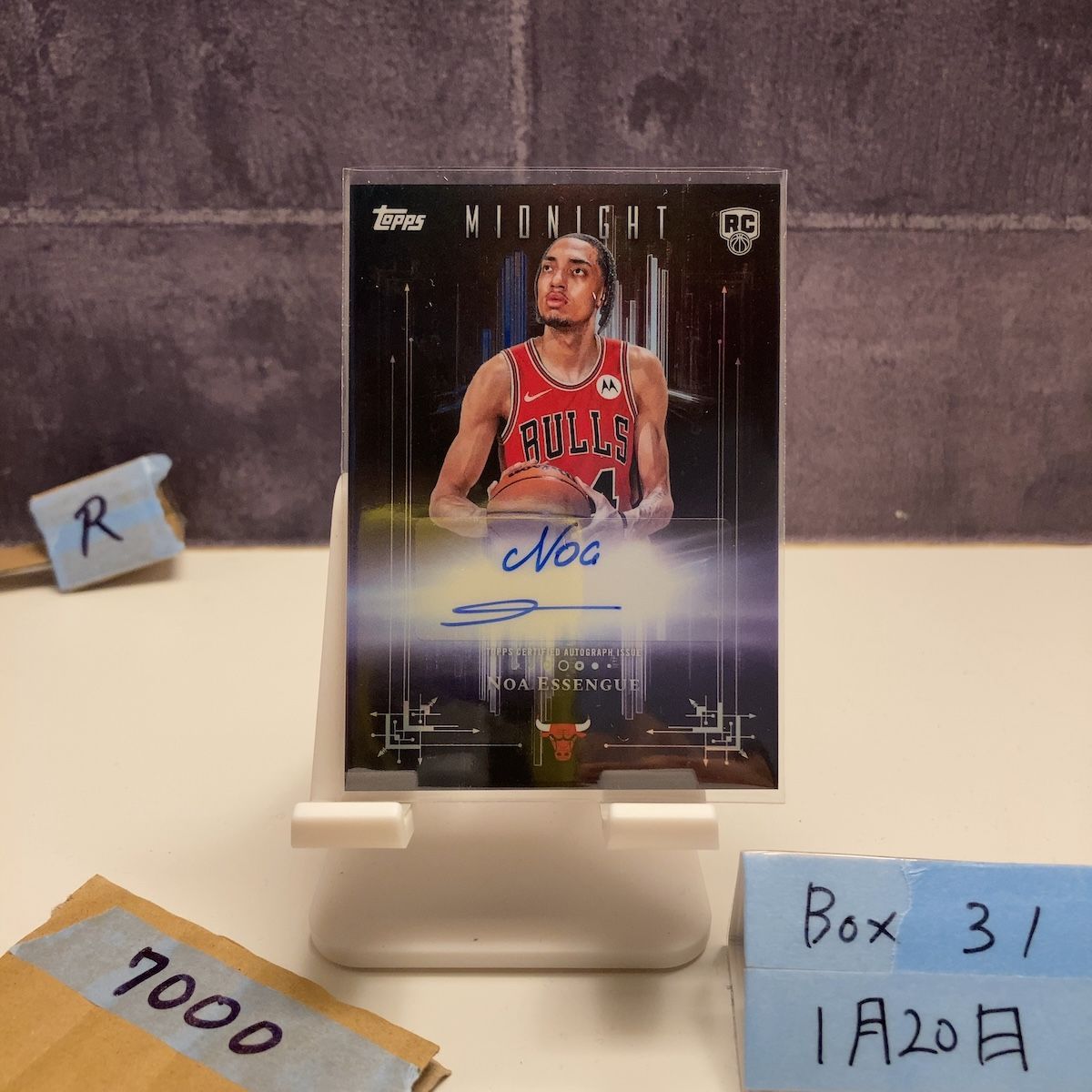 2025 Topps Midnight Noa Essengue 直筆サインカード Chicago Bulls