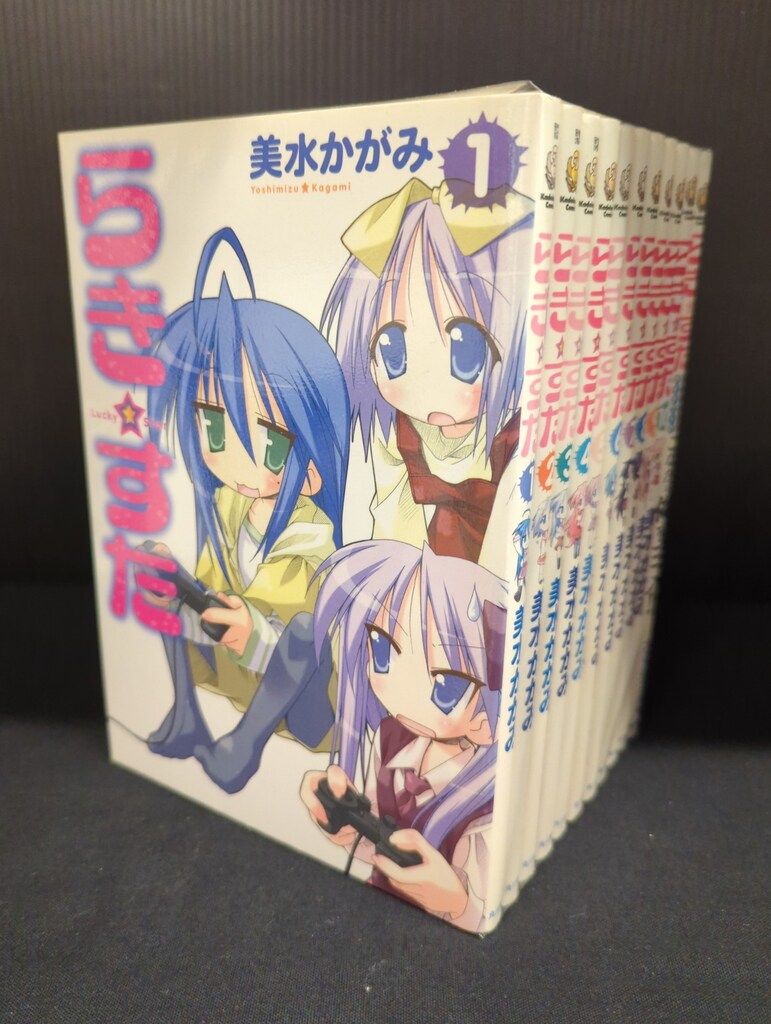 KADOKAWA 美水かがみ らき☆すた 1～10巻 セット - メルカリ
