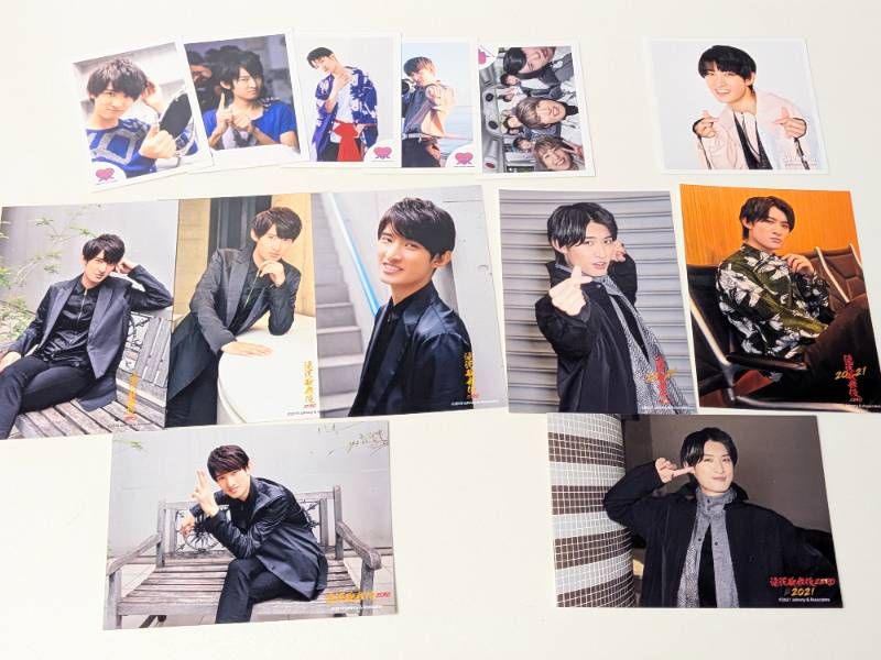 Snow Man 向井康二 2020～2021年 公式写真 計108枚セット まとめ売り