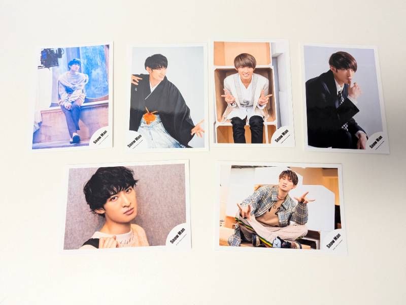 Snow Man 向井康二 2020～2021年 公式写真 計108枚セット まとめ売り