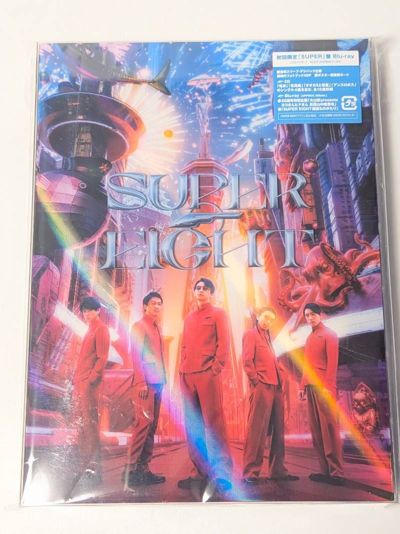SUPER EIGHT アルバム SUPER EIGHT 初回限定「SUPER」盤 CD+Blu-ray