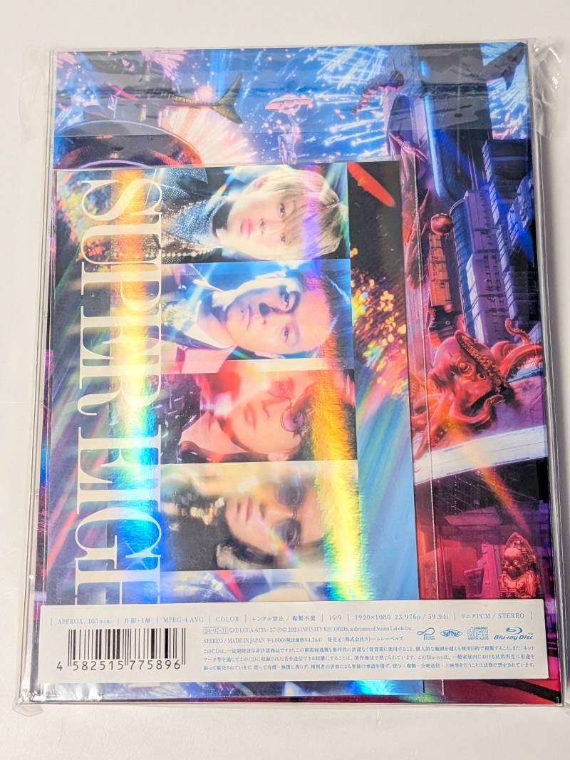 SUPER EIGHT アルバム SUPER EIGHT 初回限定「SUPER」盤 CD+Blu-ray