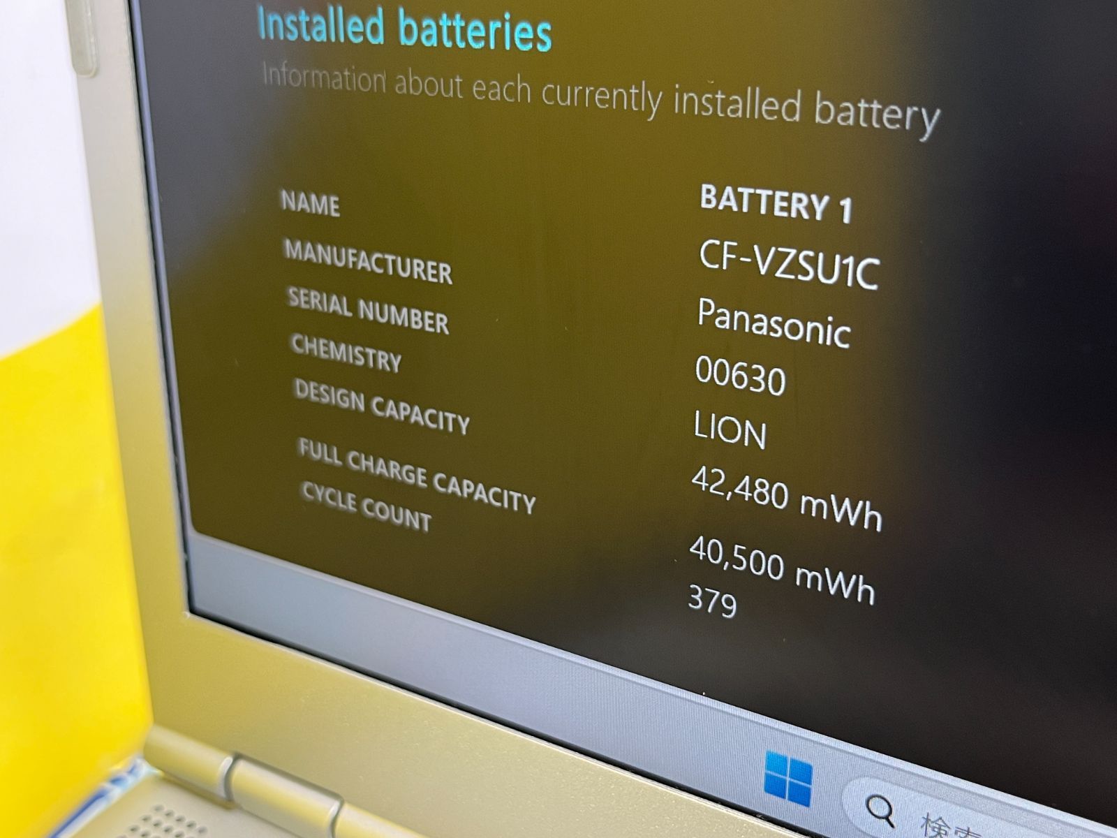 パナソニック CF-LV9 14型 超軽量 Office2024 レッツノート - メルカリ