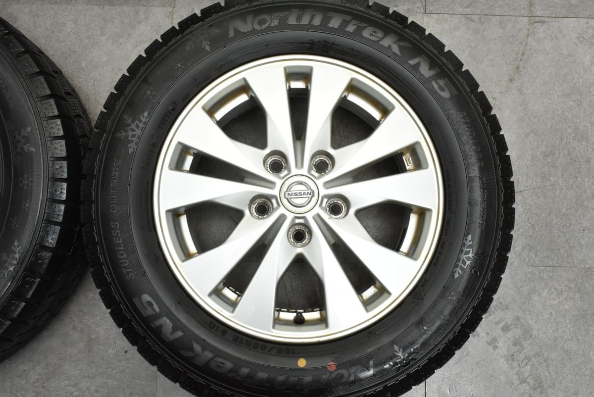 日産 C27セレナ後期純正 5.5J-15 5H114.3 +45 中古ホイール 4本