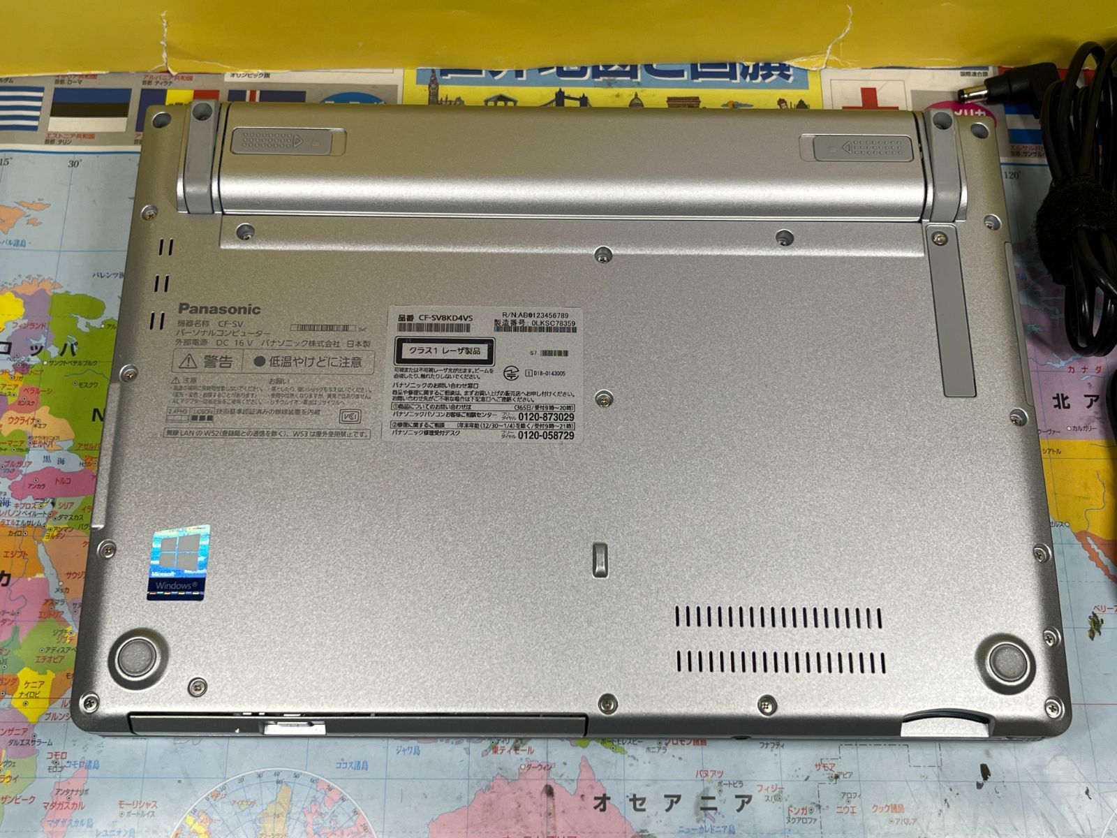 極美品 レッツノート CF-SV8 DVDマルチ 12.1型 軽量 パナソニック