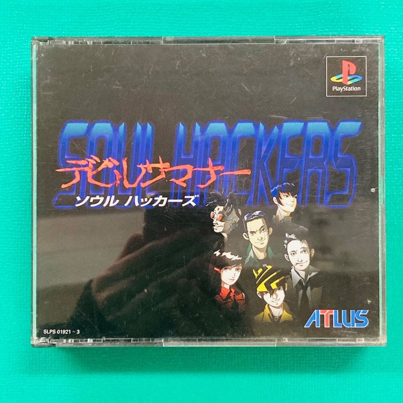 ハガキ・帯あり】PS1 デビルサマナー ソウルハッカーズ ATLUS アトラス