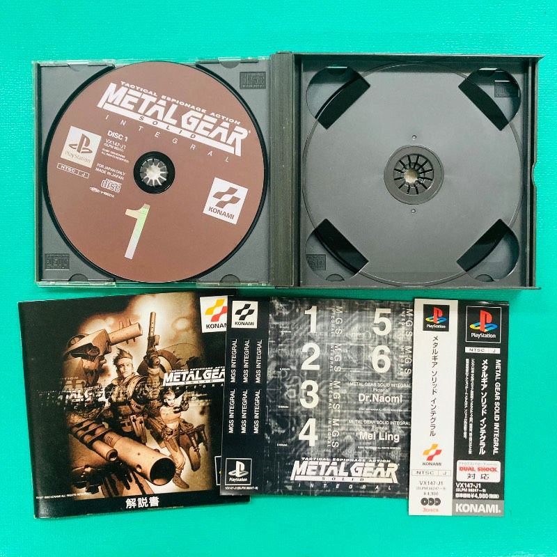 未使用シール付き】【帯あり】PS1 メタルギア ソリッド インテグラル