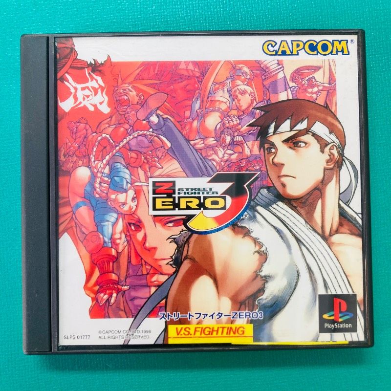 ハガキ・帯あり】PS1 ストリートファイターZERO3 STREET FIGHTER ZERO3
