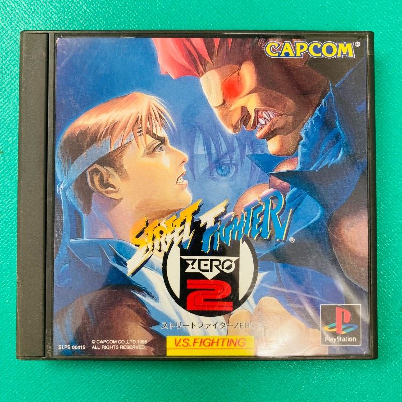 帯あり】PS1 ストリートファイター ZERO 2 STREET FIGHTER ZERO 2