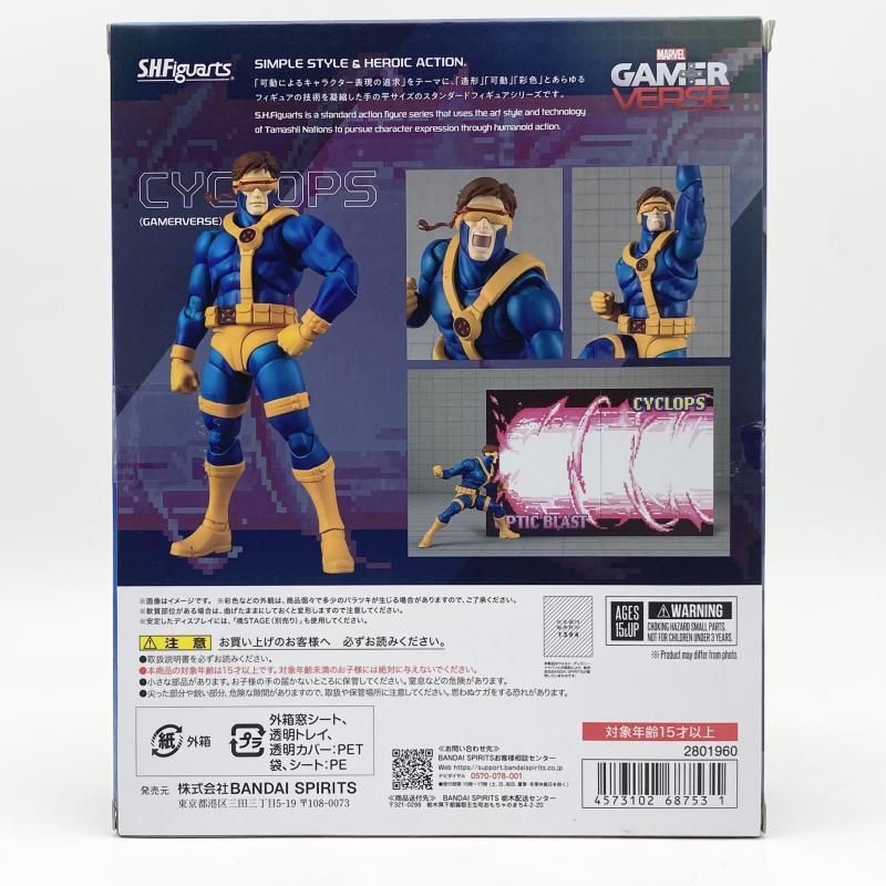 中古】開封 S.H.Figuarts サイクロップス GAMERVERSE バンダイ MARVEL