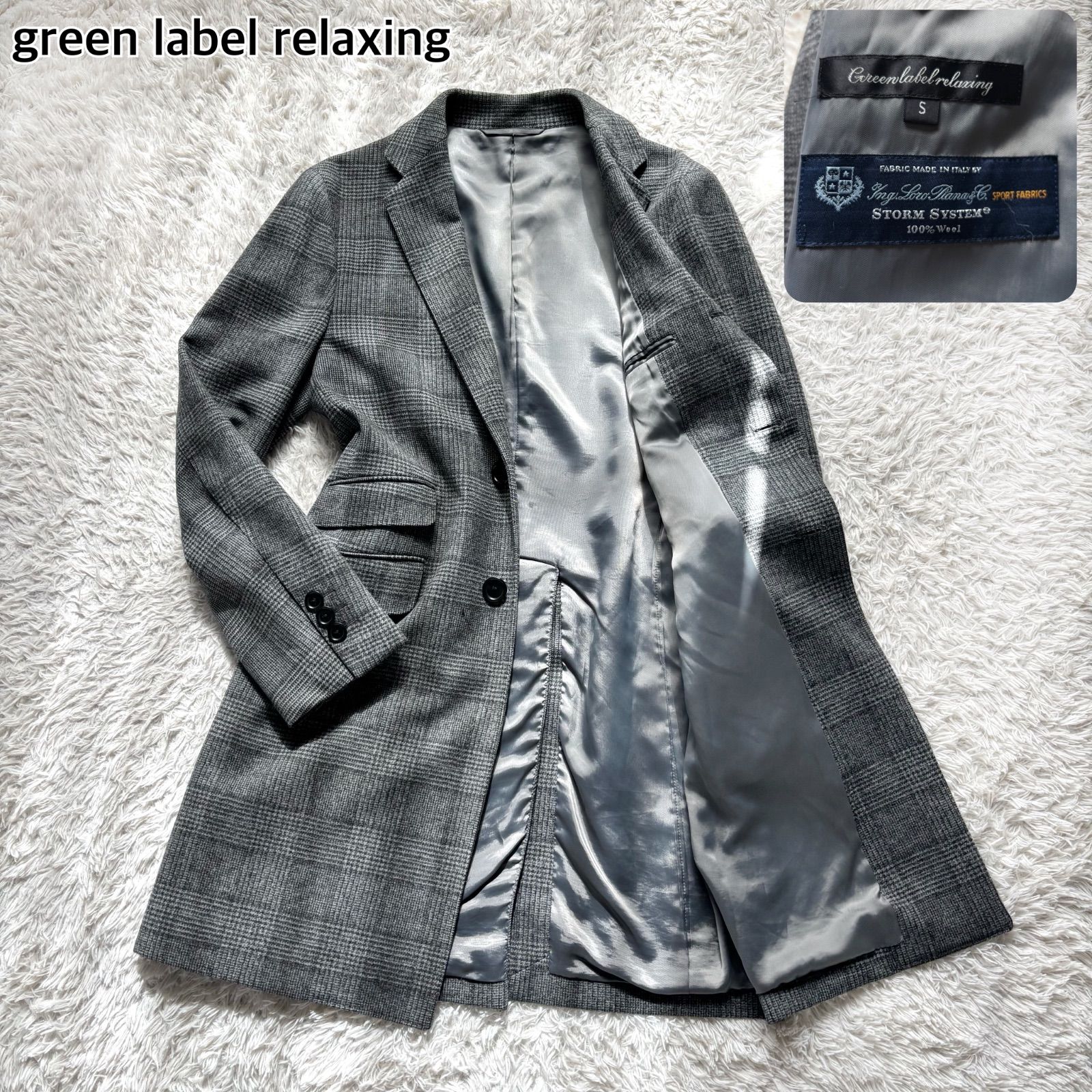 green label relaxing グリーンレーベルリラクシング ロロピアーナ社