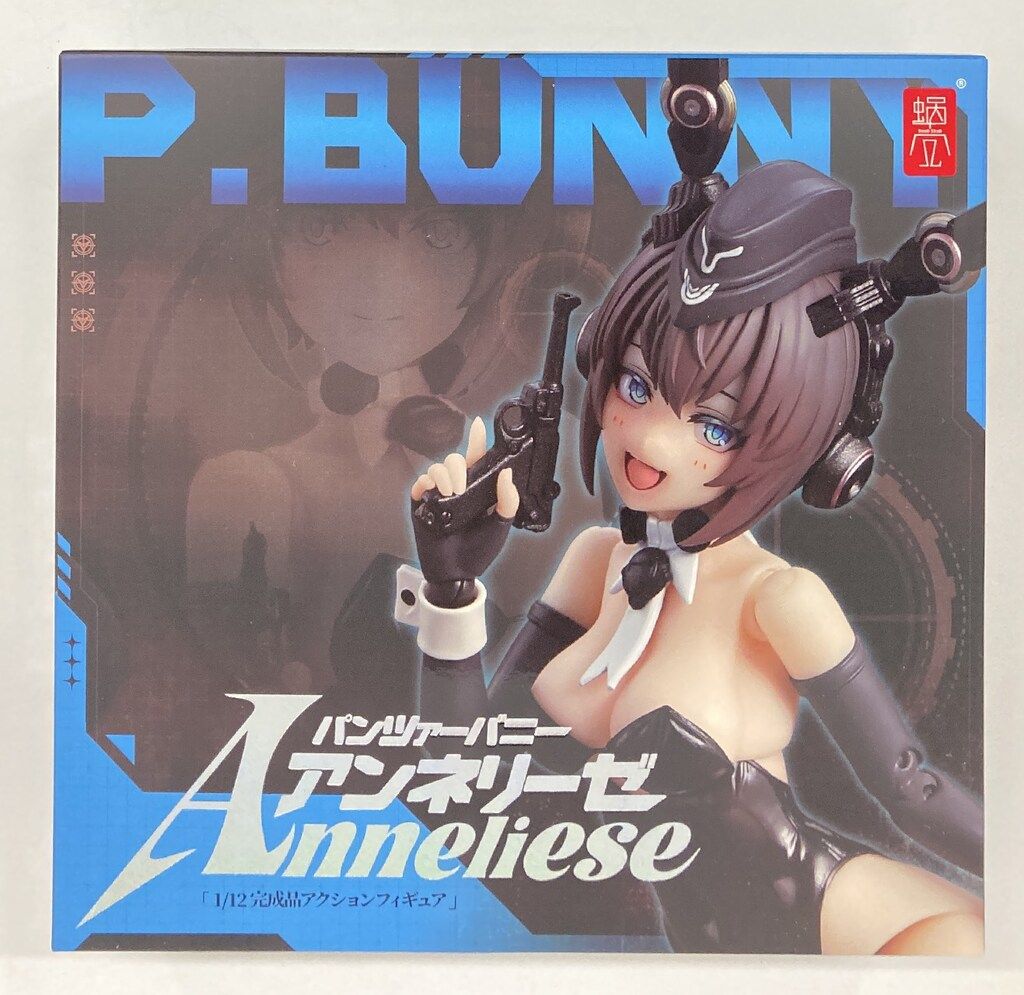 蝸之殼Snail Shell RA-03 パンツァーバニー アンネリーゼ - メルカリ