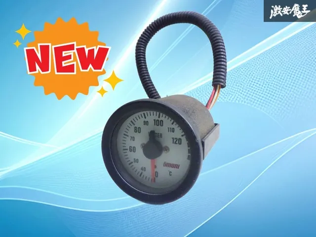 2026年最新】大森 メーターの人気アイテム - メルカリ