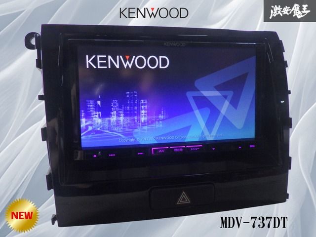 KENWOOD 彩速 動作OK！】KENWOOD ケンウッド 汎用 彩速ナビ カーナビ ナビゲーション