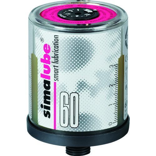 ザーレン　シマルーベ空容器６０ｍＬ