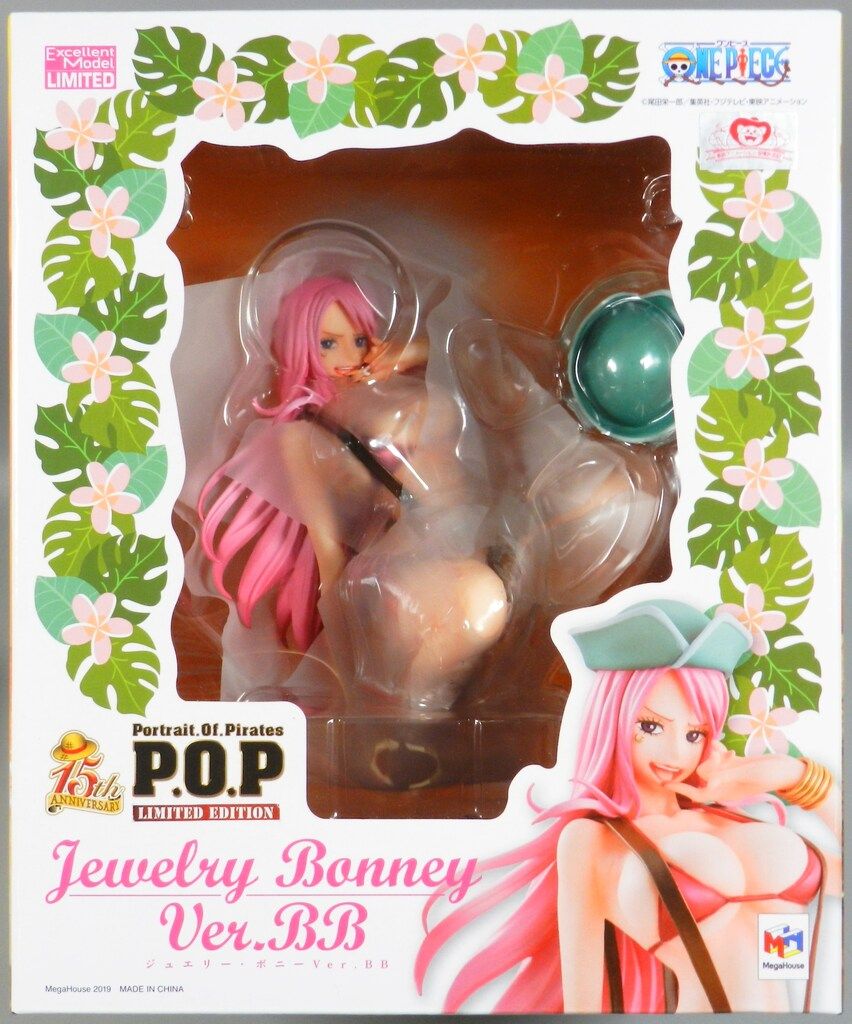 メガハウス P.O.P LIMITED EDITION ジュエリー・ボニー Ver.BB - メルカリ