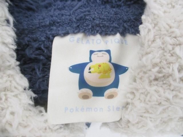 未使用 ジェラートピケ gelato pique ポケモンスリープ カビゴン